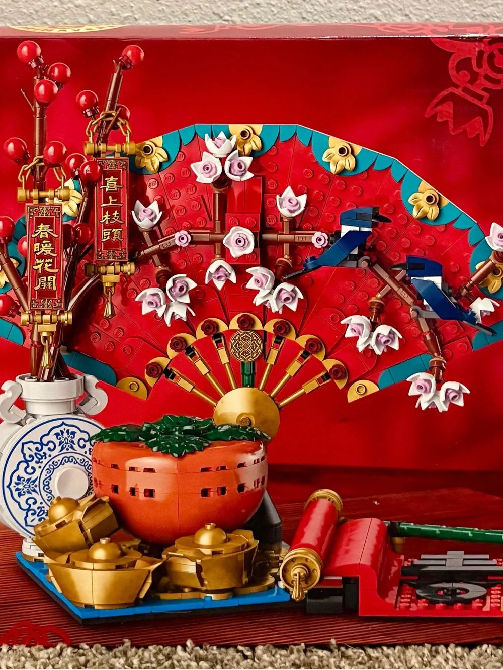 Lego “Good Fortune” Chinese New Year Set #80117, Ages 9+, 1,021 pcs, BNIB